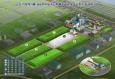 Landfill (6 Phases) for Incineration Plant of hazardous Waste Treatment in Gunsan, Korea