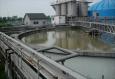 Wastewater Treatment System for Hansol Paper Janghang Mill, Korea (Phase 3)