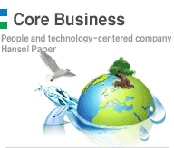 Core Business